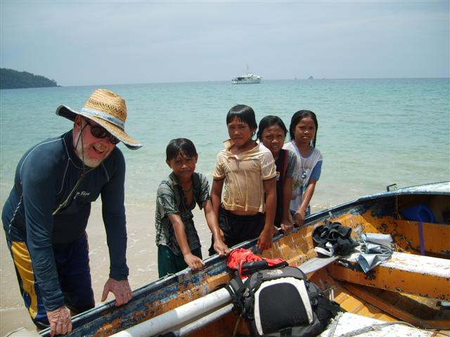 Tala Ajung